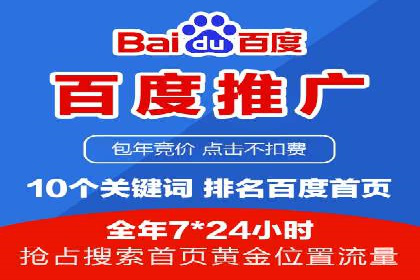 信息流运营策略：某电商平台成功案例解析