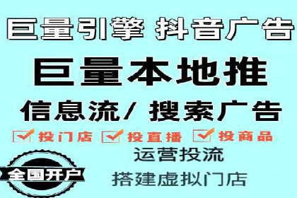 案例解析：SEM运营如何提升网站流量