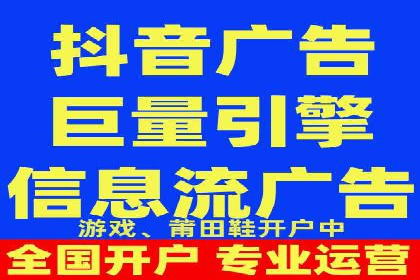 电影宣传中信息流营销的巧妙运用与案例分享